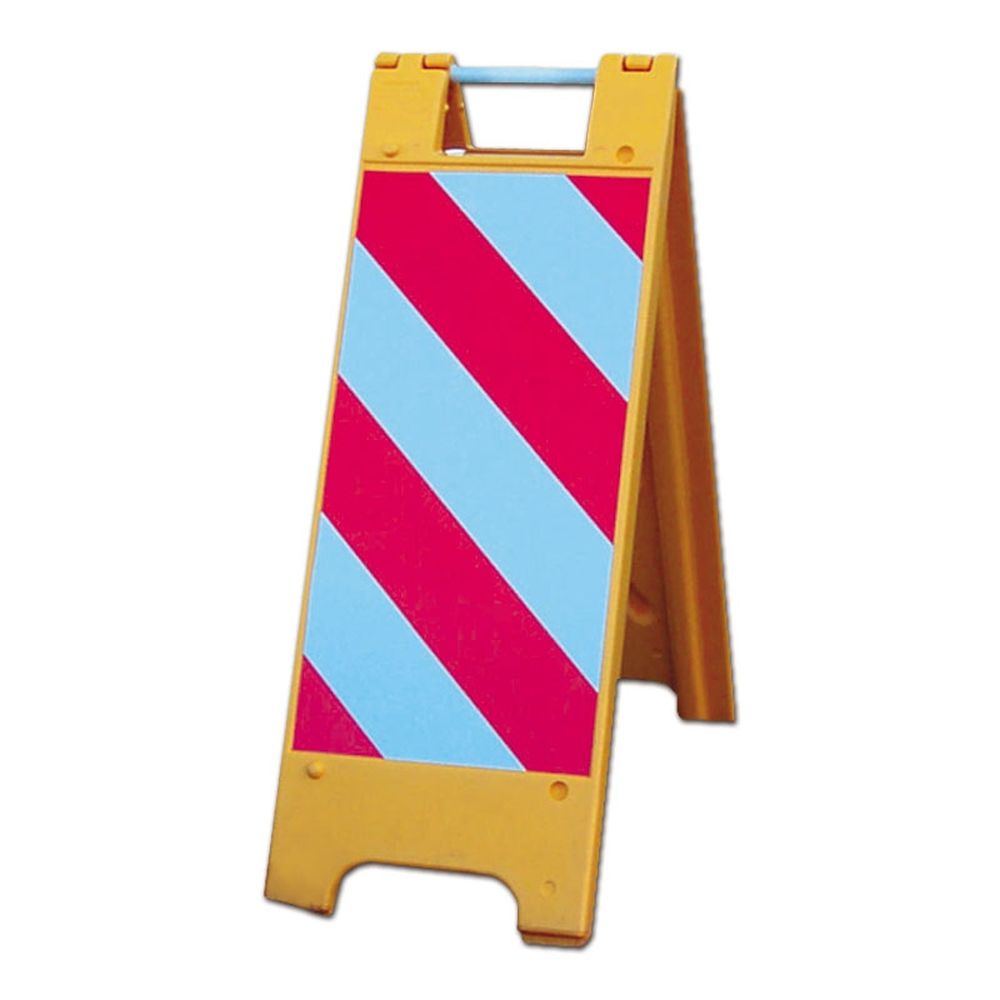 Tree Work Ahead Safety Sign