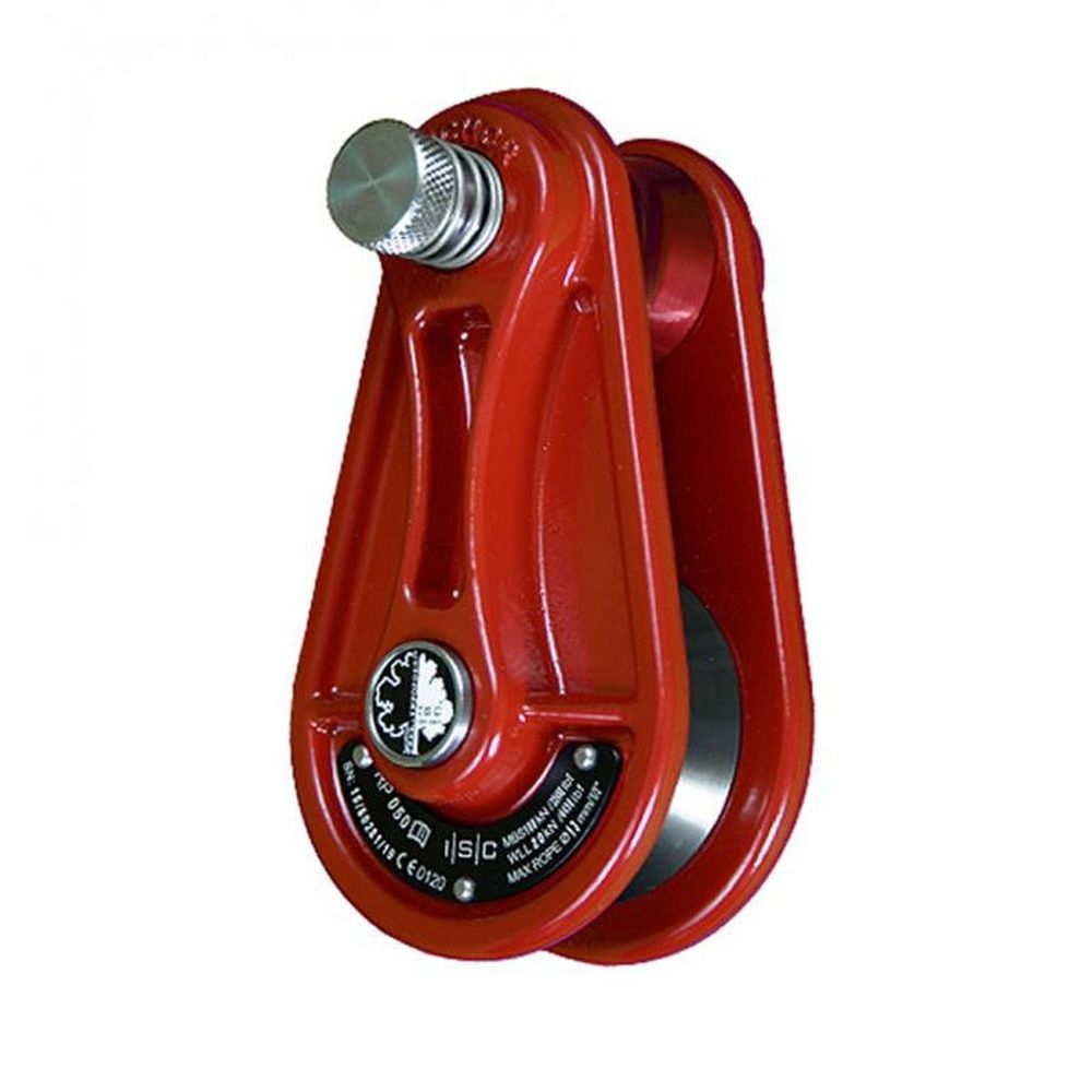 ISC Small Aluminum Arborist Rigging Block (5/8" Rope) RP051A1