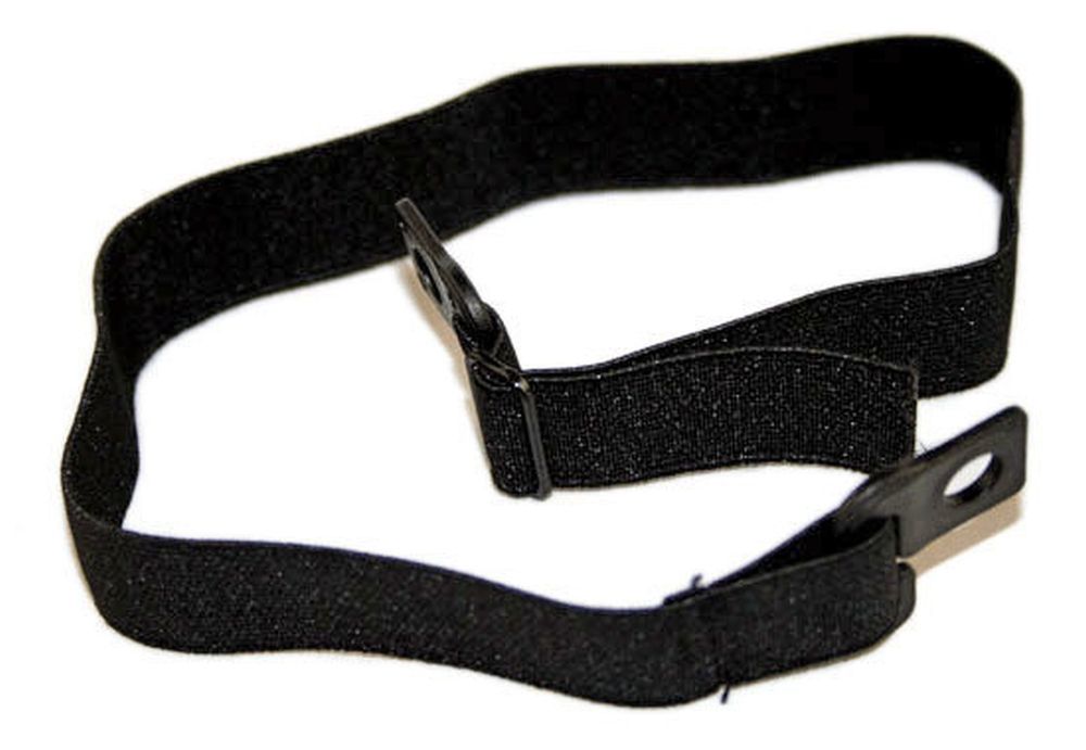 Husqvarna Chin Strap for the Functional Helmet