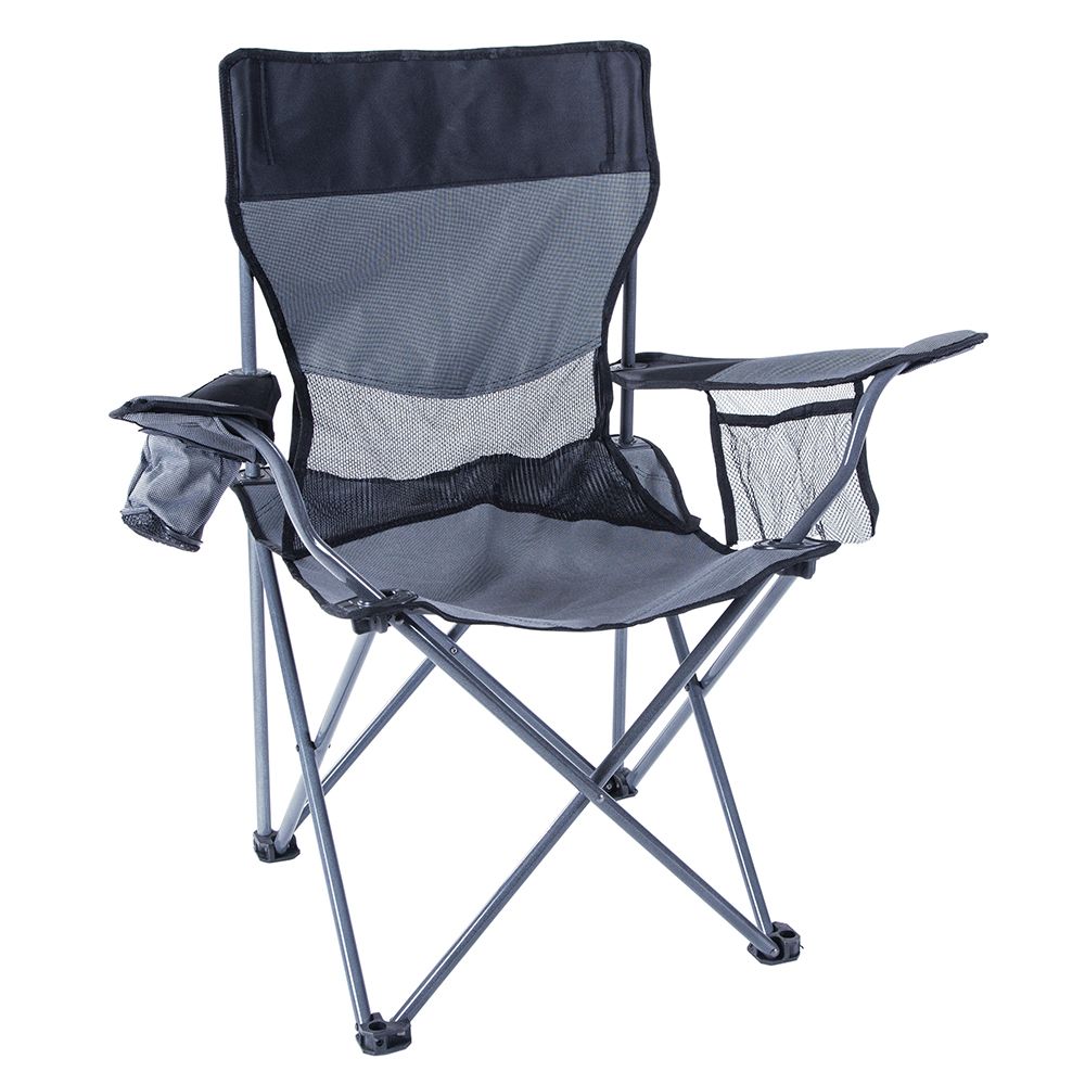 Apex Deluxe Arm Chair